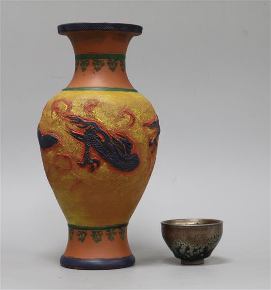 A Chinese painted terracotta vase and an oil spot glaze bowl tallest measures 30.5cm